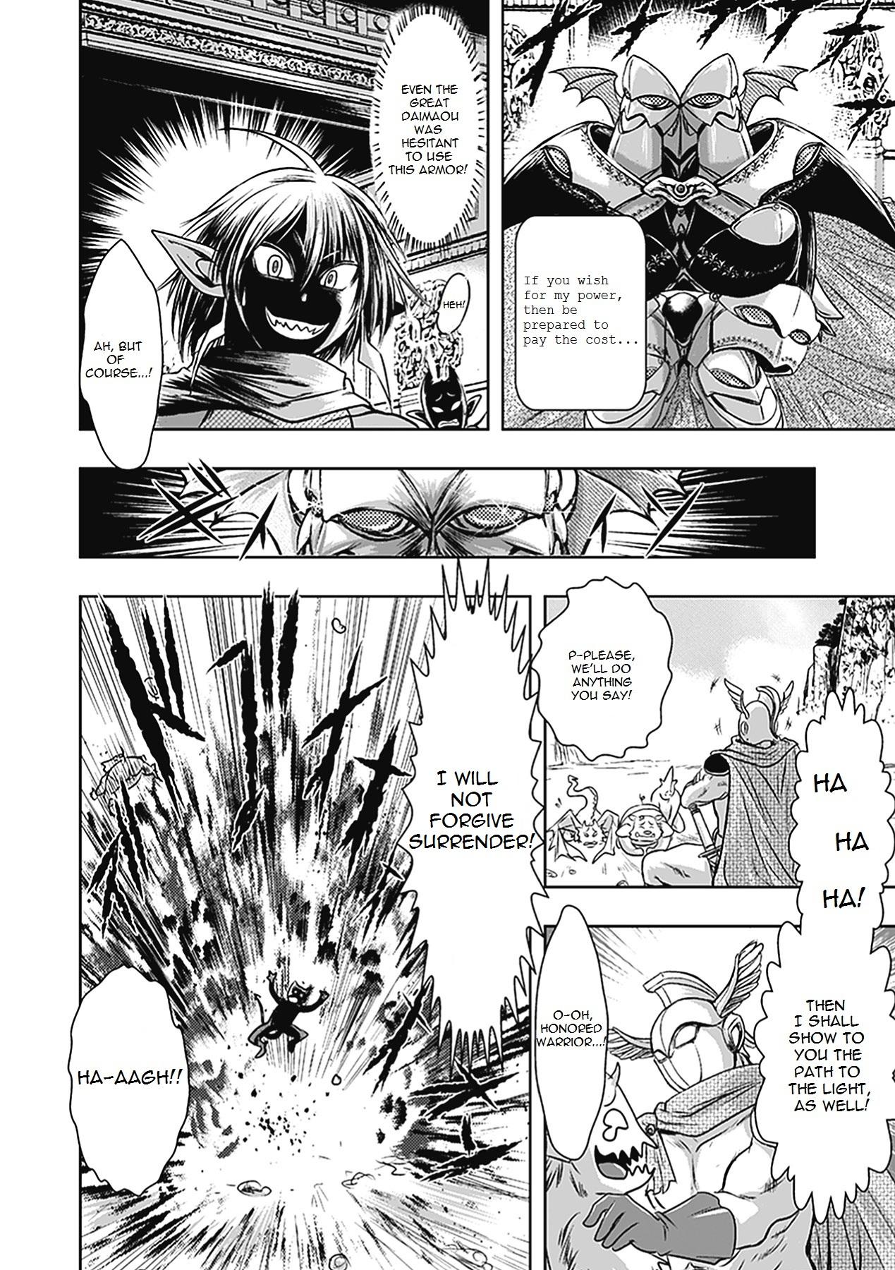 Best Blowjob Ever Ohime-sama Magaiden Caught - Page 2