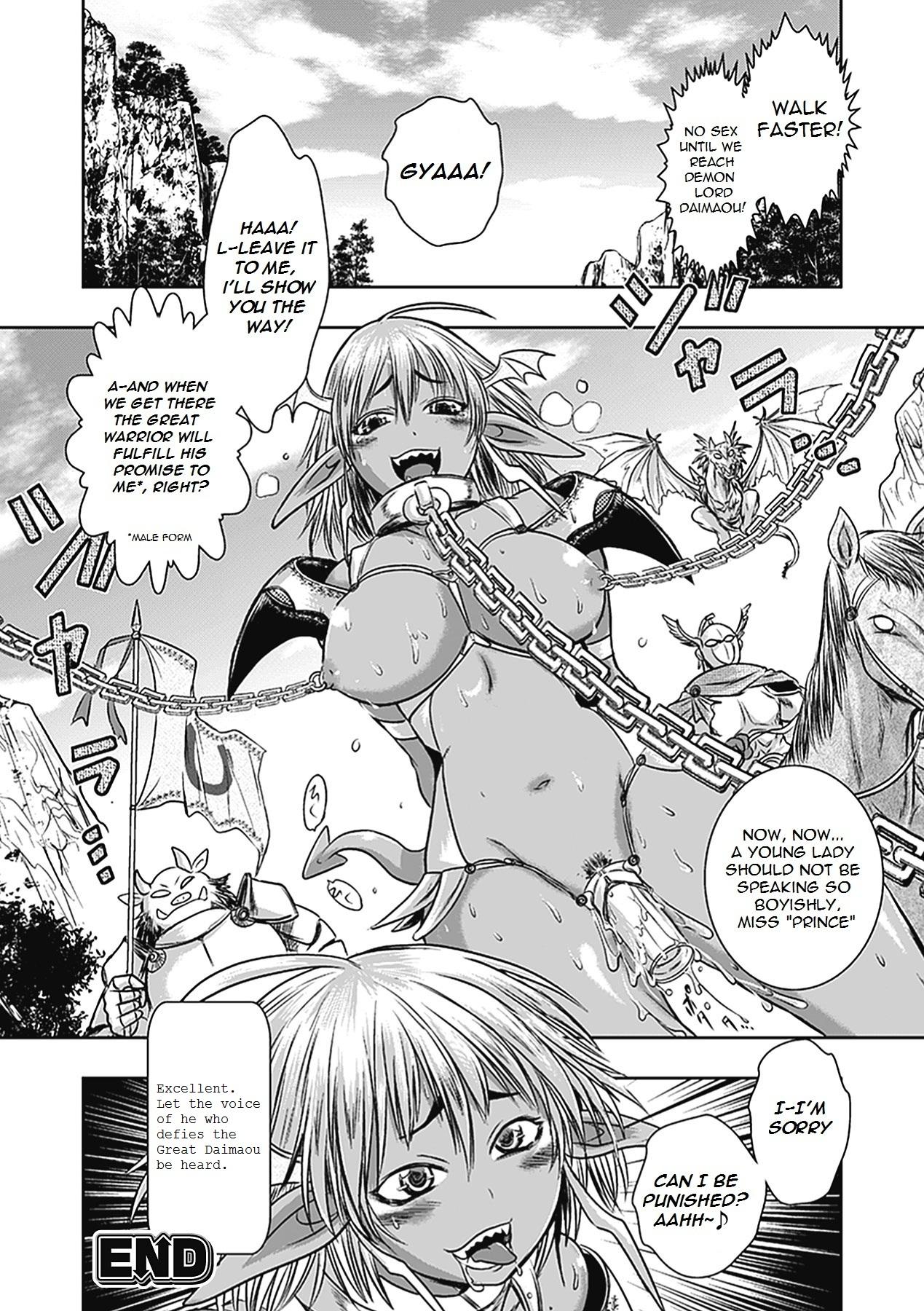 Best Blowjob Ever Ohime-sama Magaiden Caught - Page 20