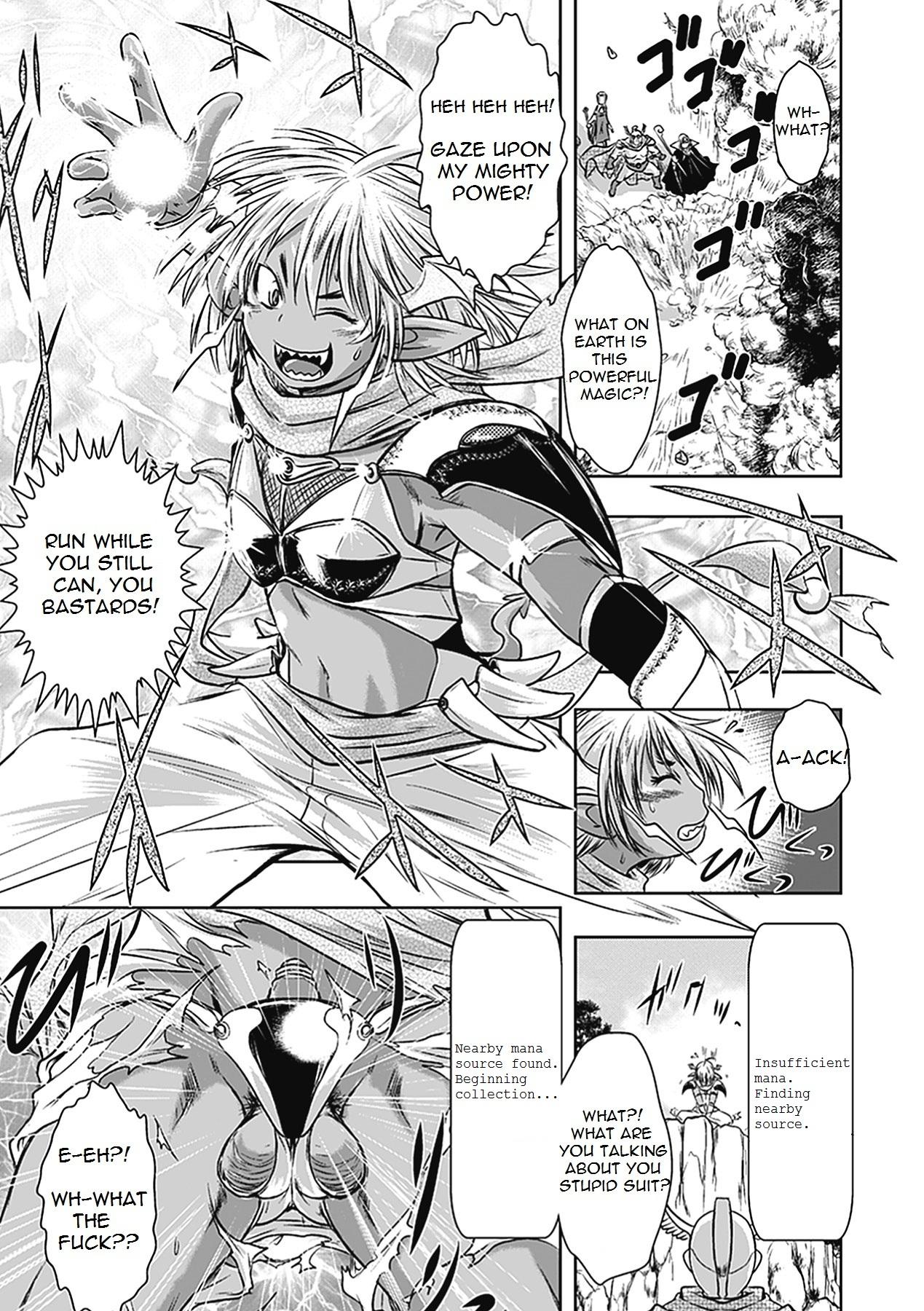 Gets Ohime-sama Magaiden Fat Pussy - Page 3