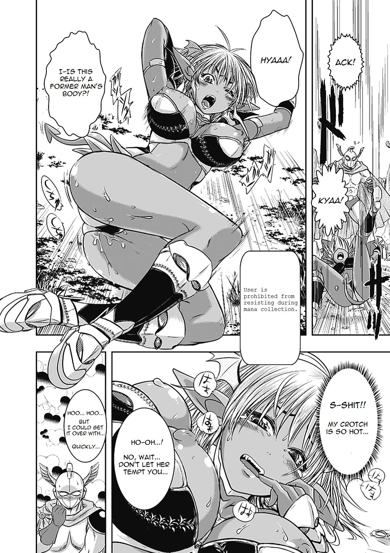 Best Blowjob Ever Ohime-sama Magaiden Caught - Page 6