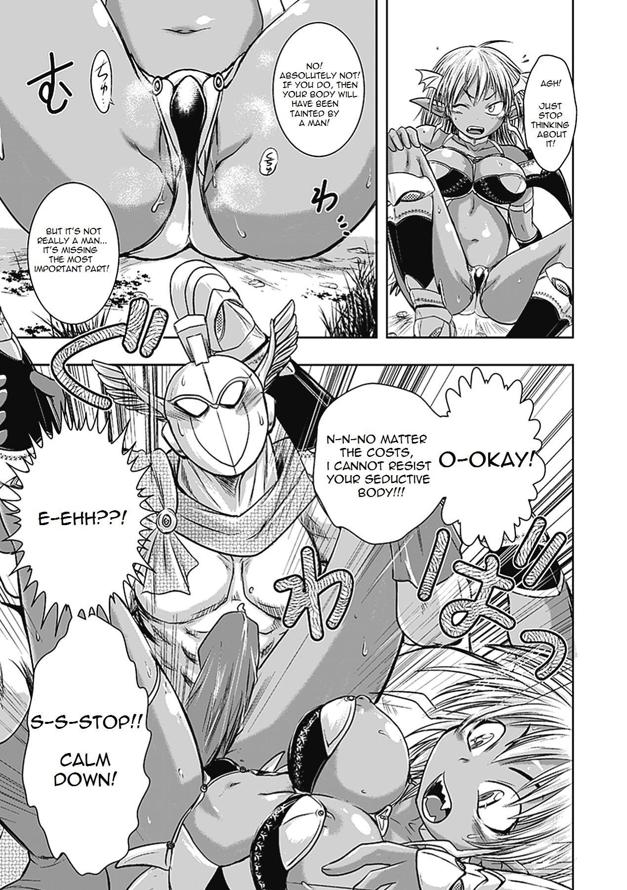 Master Ohime-sama Magaiden Jockstrap - Page 7