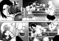 Yami Boxing ni Ochiru Onna 10