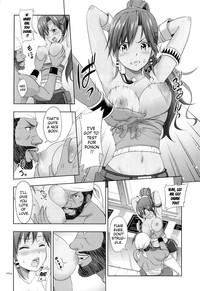 Assfucking Kasshoku Musume No Usuusu Na Ehon | Vague Recollections Of A Tan Girl Suisei No Gargantia Big breasts 3