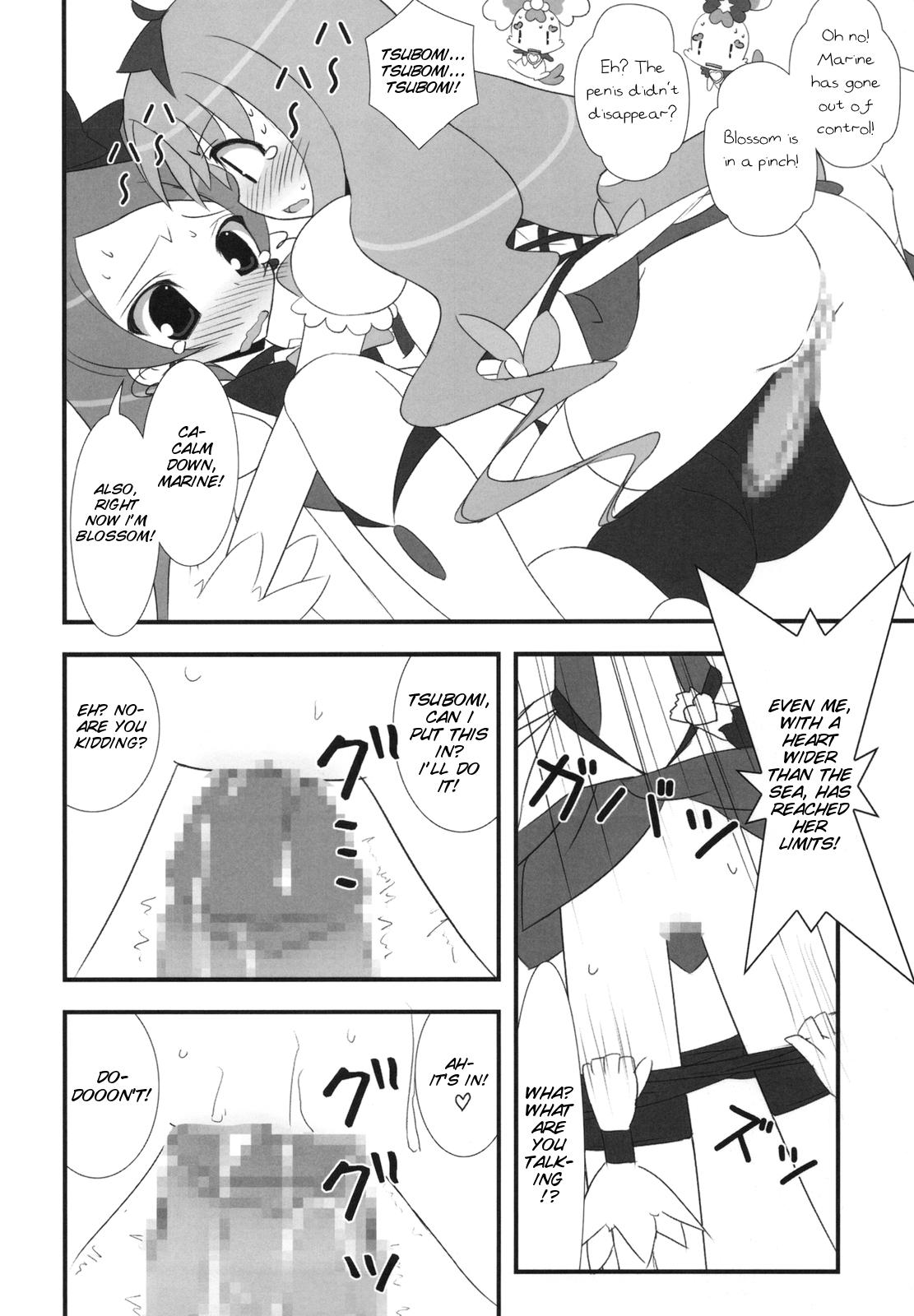 Cfnm Dokki Doki desu! Kinoko ga Haechaimashita!? - Heartcatch precure Hair - Page 13