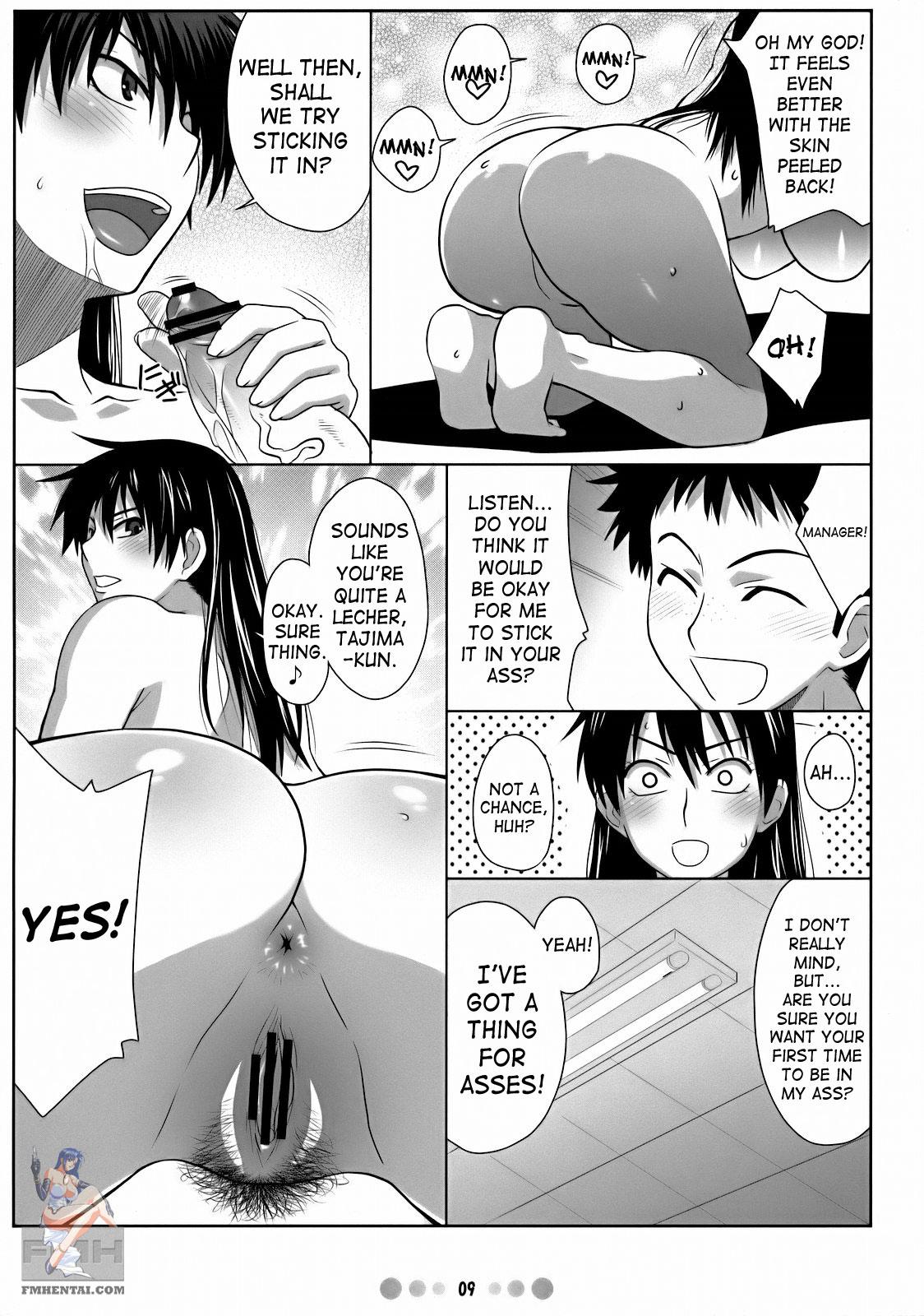 Bush Momokan to 10 nin no Bat - Ookiku furikabutte Amateursex - Page 8