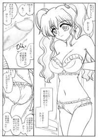 Mikasama to Ecchi 9