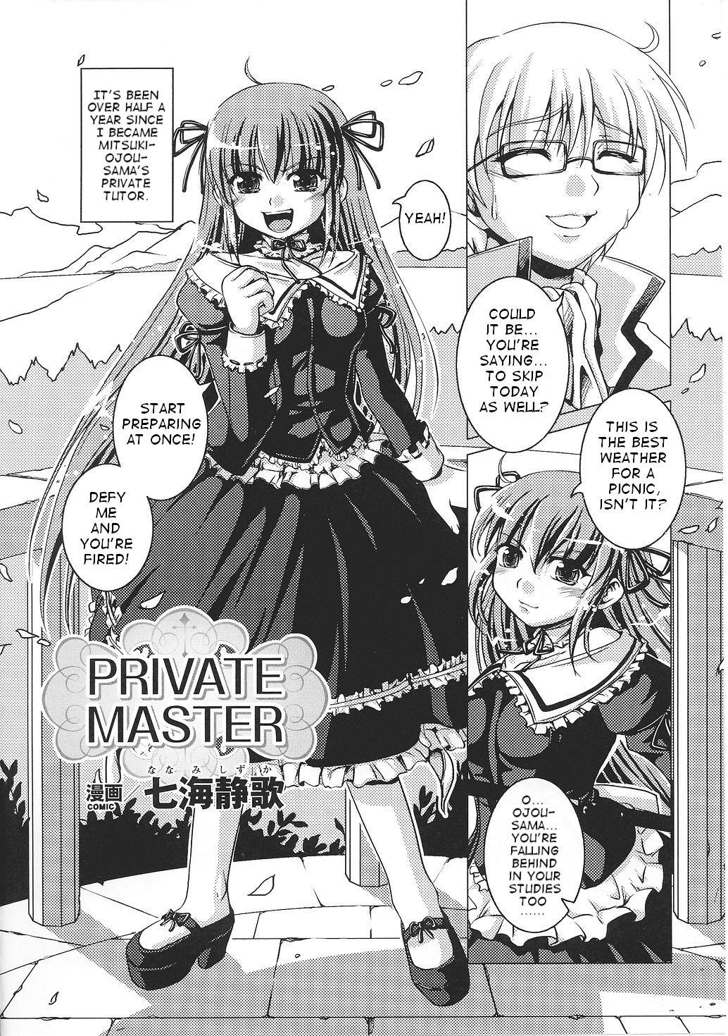 Spread Private Master Facesitting - Page 2