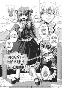 Private Master 2