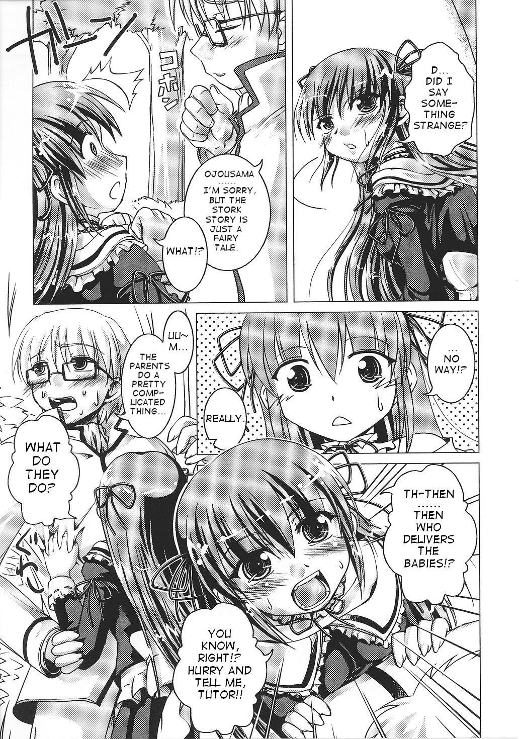 Sister Private Master Putas - Page 5