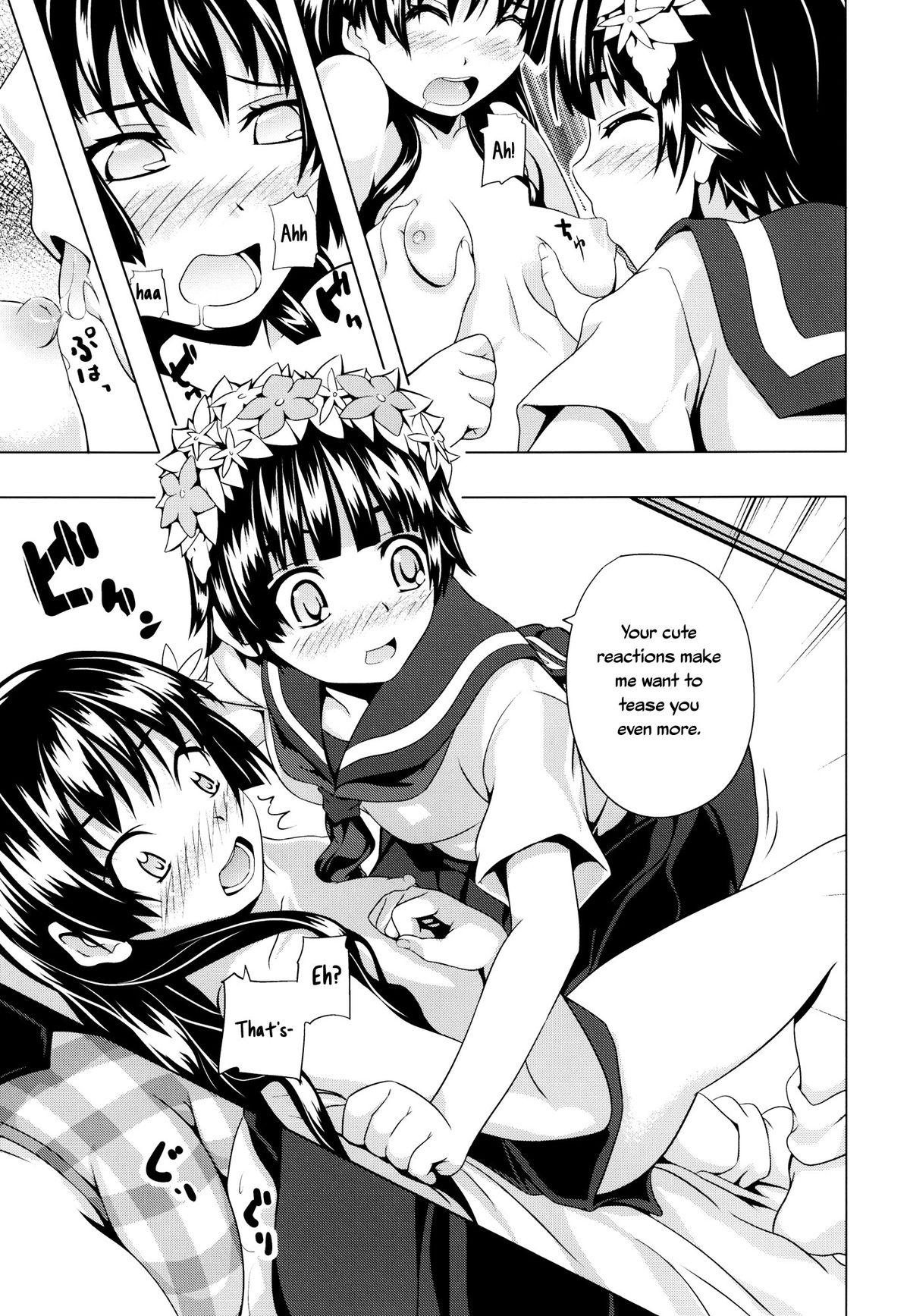 Sis Uiharu no U Saten no Sa - Toaru kagaku no railgun Gaygroupsex - Page 11