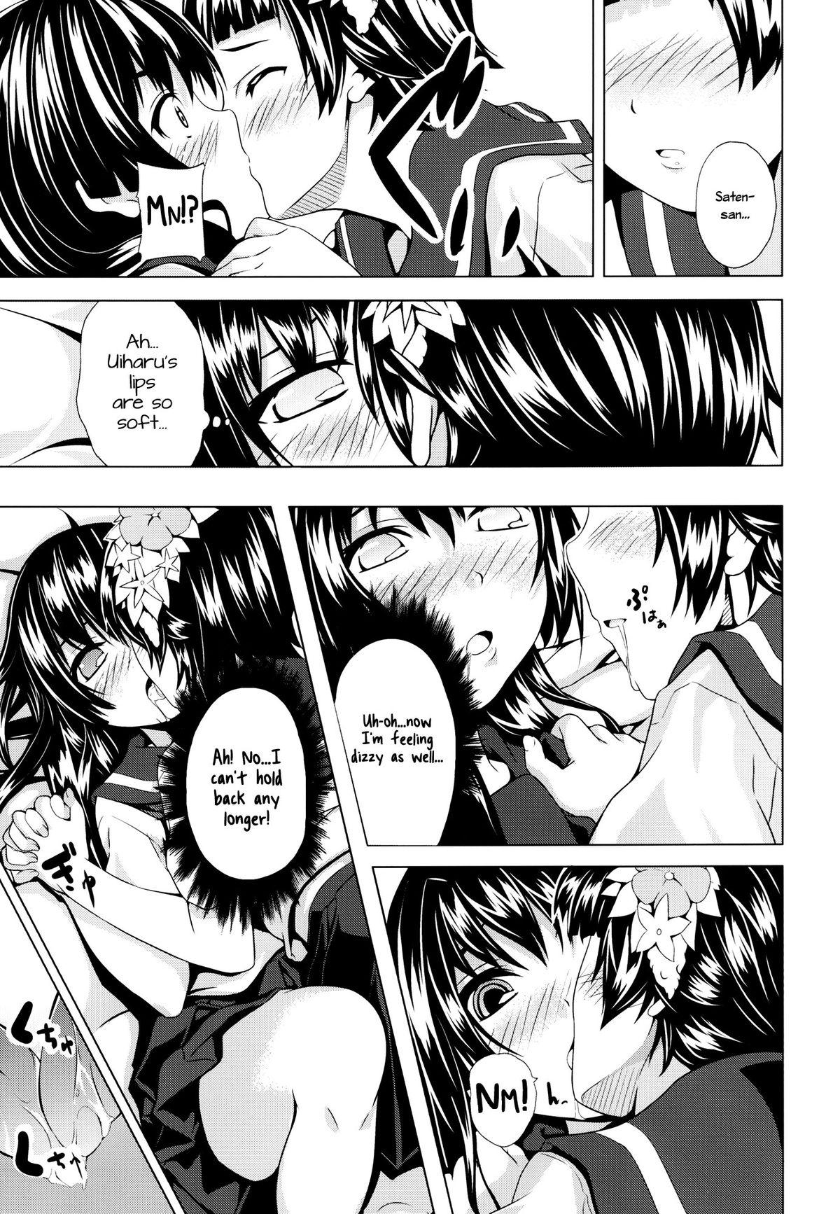 Pervert Uiharu no U Saten no Sa - Toaru kagaku no railgun Czech - Page 9