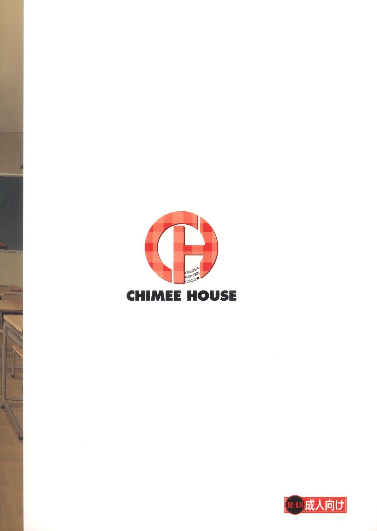 [Chimee House (Takapi) Chiru Roshutsu 6 [Digital] 0