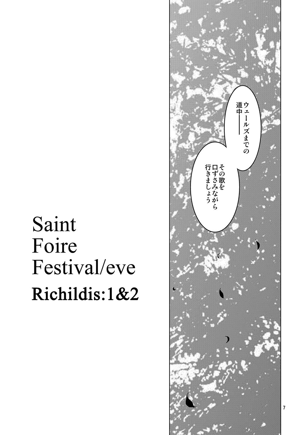 Saint Foire Festival Eve Richilds:1&2 5