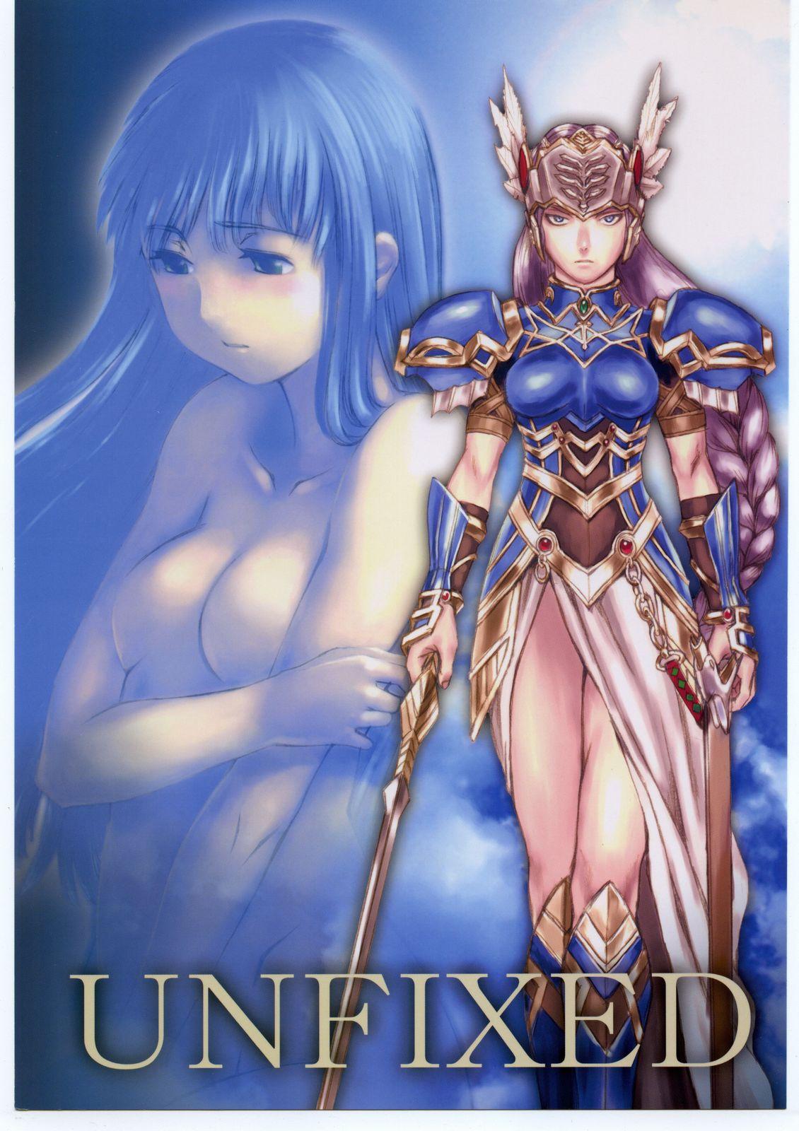 Magrinha Valkyrie Profile UNFIXED - Valkyrie profile Nudity - Page 1