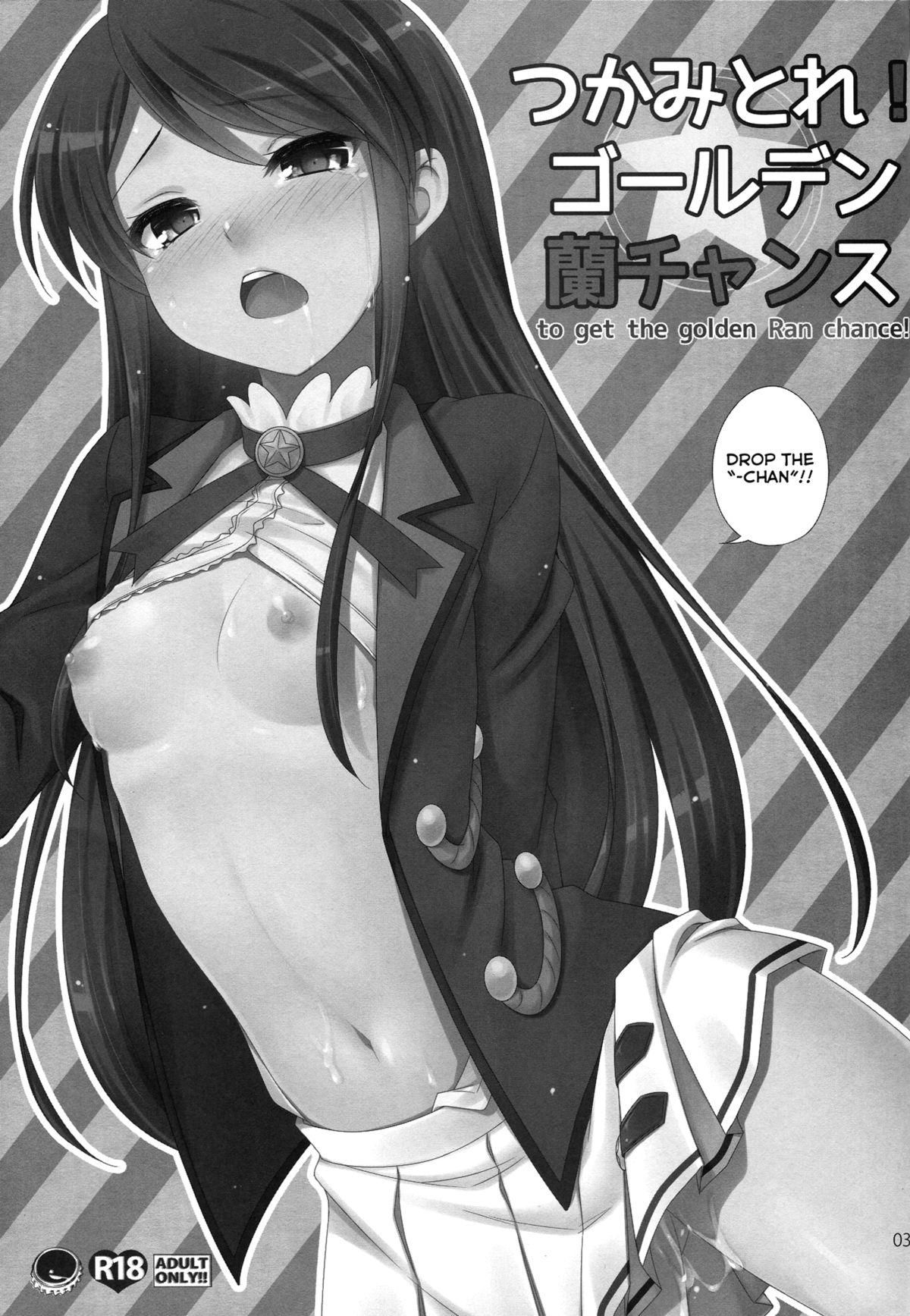 Naked Sex Tsukamitore! Golden Ran-Chance - Aikatsu Perra - Page 2