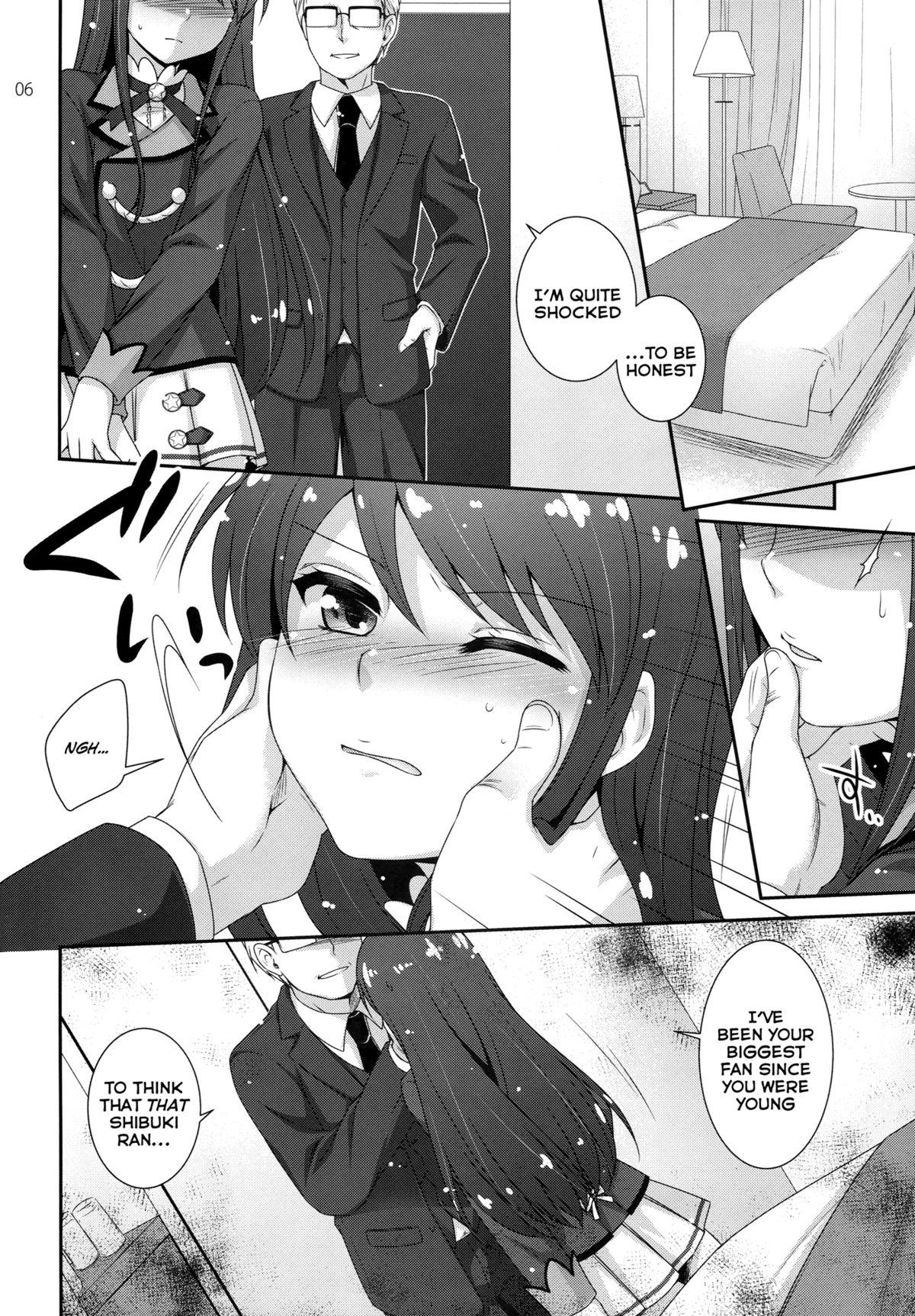 Deepthroat Tsukamitore! Golden Ran-Chance - Aikatsu Gay Porn - Page 5