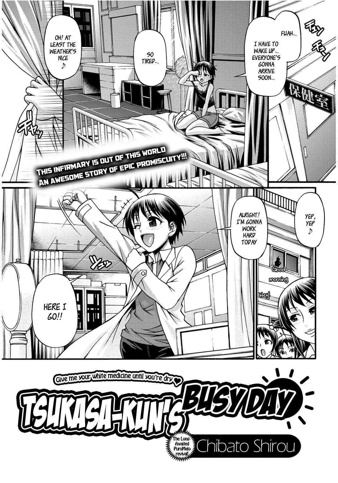 [Chiba Toshirou] Tsukasa-kun no Tabou na Ichinichi | Tsukasa-kun's Busy Day (Comic Purumelo 2011-12) [English] {_ragdoll} 0