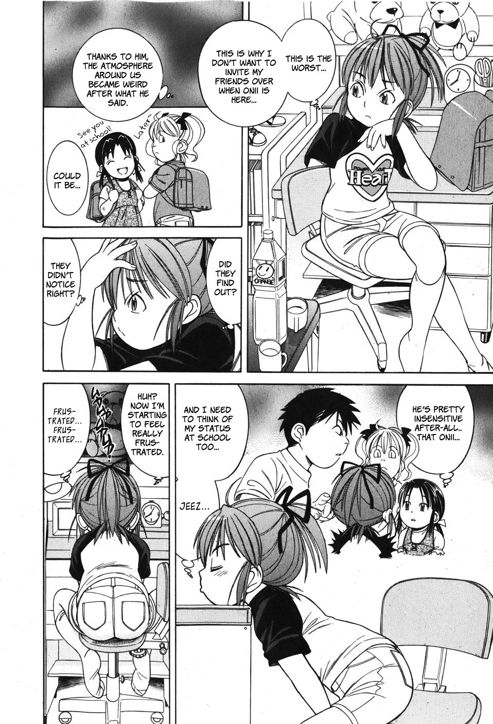 Buceta Nakayoki koto wa!? Swing - Page 4