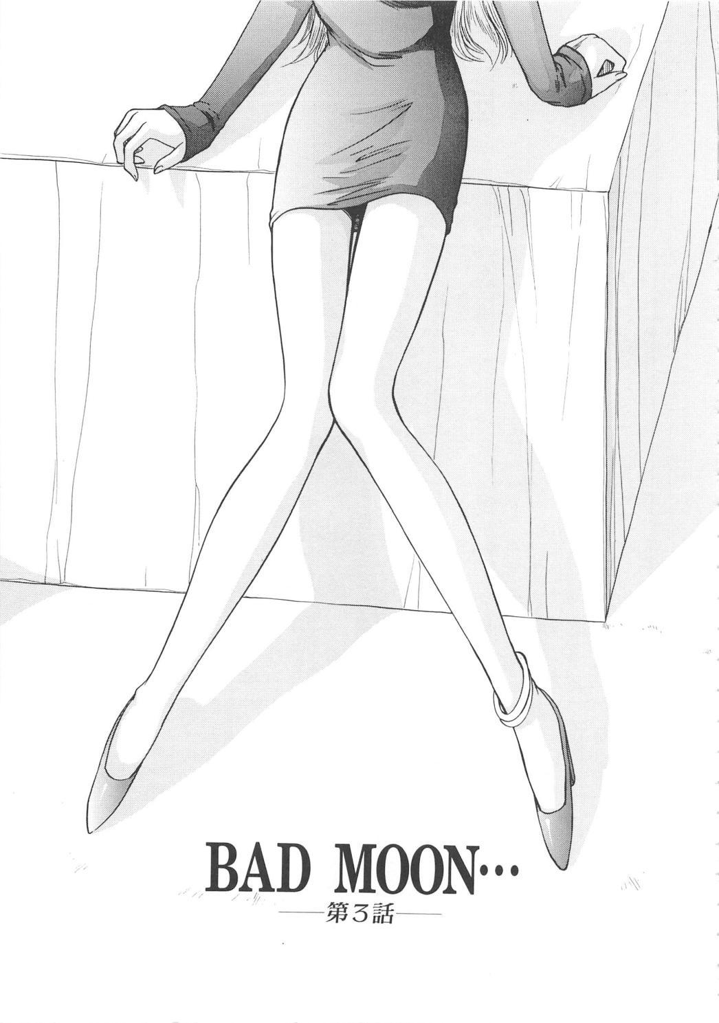 Bad Moon... 55
