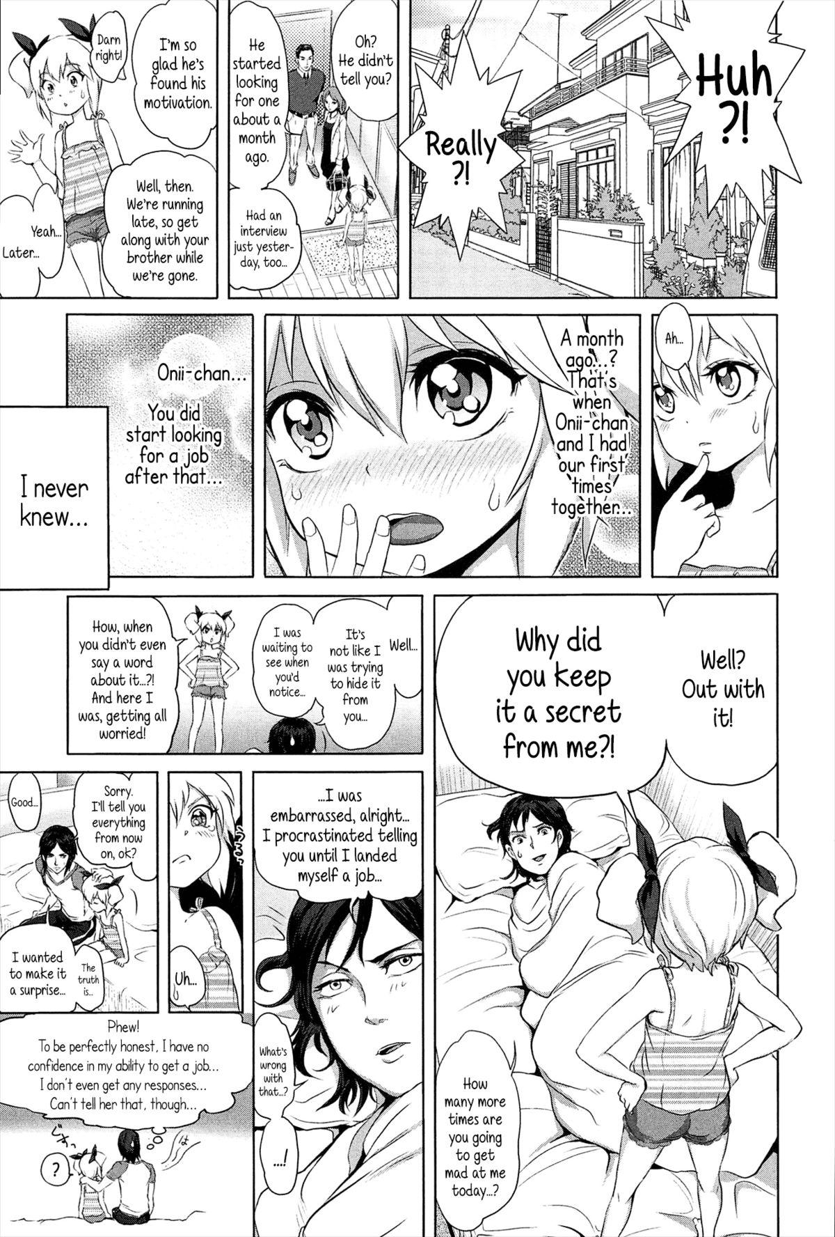 Rough Porn [Ootsuka Reika] Gokatei de Fuyou ni Natta Aniki Recycle! | Stay-at-Home Unnecessary Brother Recycle! (Dorori-chu) [English] {5 a.m.} Screaming - Page 3