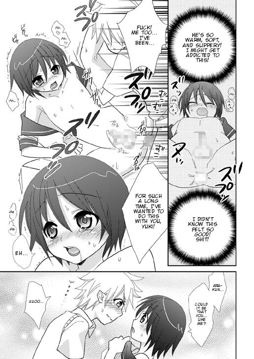 Nice Houkago no Himitsu Horny Slut - Page 12