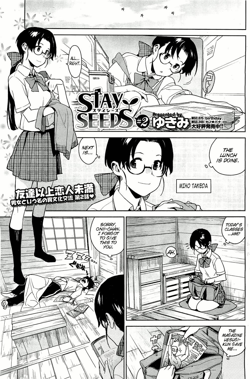 Stay Seeds Ch. 1-2 18
