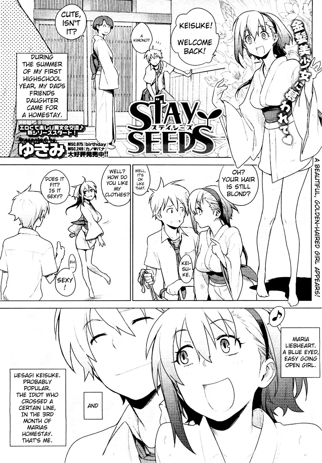 Stay Seeds Ch. 1-2 2