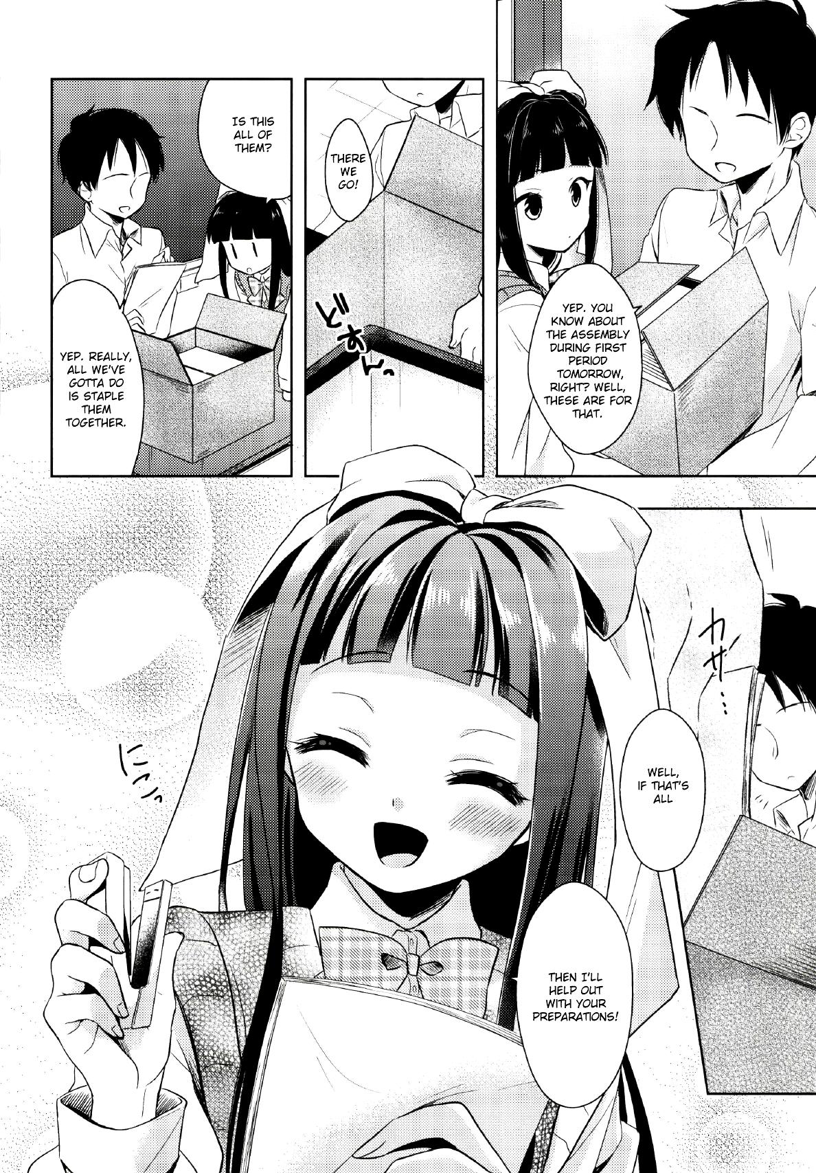 Free Amature Porn Watashi ga Otetsudai Itashi masu! Verga - Page 5