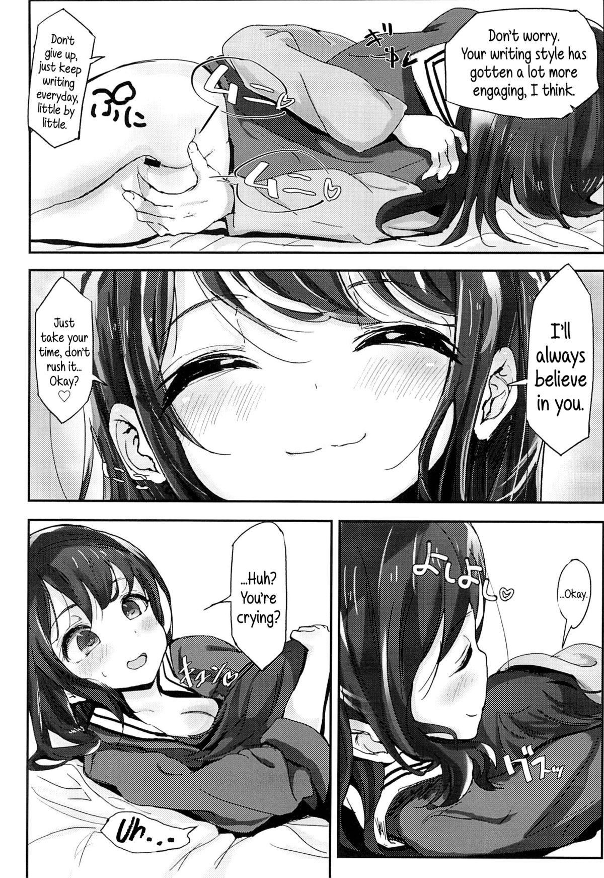 Mujer Shikyuukou no Kanata, Onii chan no Hate | Beyond the mouth of the uterus lies Onii-chan’s demise Teenage Sex - Page 11