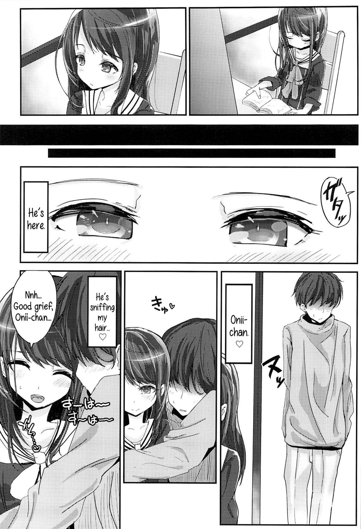 Cum On Pussy Shikyuukou no Kanata, Onii chan no Hate | Beyond the mouth of the uterus lies Onii-chan’s demise Hot - Page 3