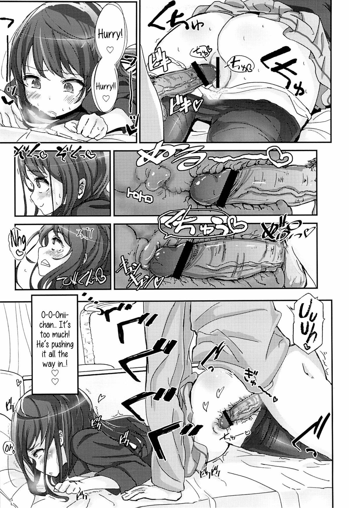 Gay Bukkakeboy Shikyuukou no Kanata, Onii chan no Hate | Beyond the mouth of the uterus lies Onii-chan’s demise Italian - Page 6