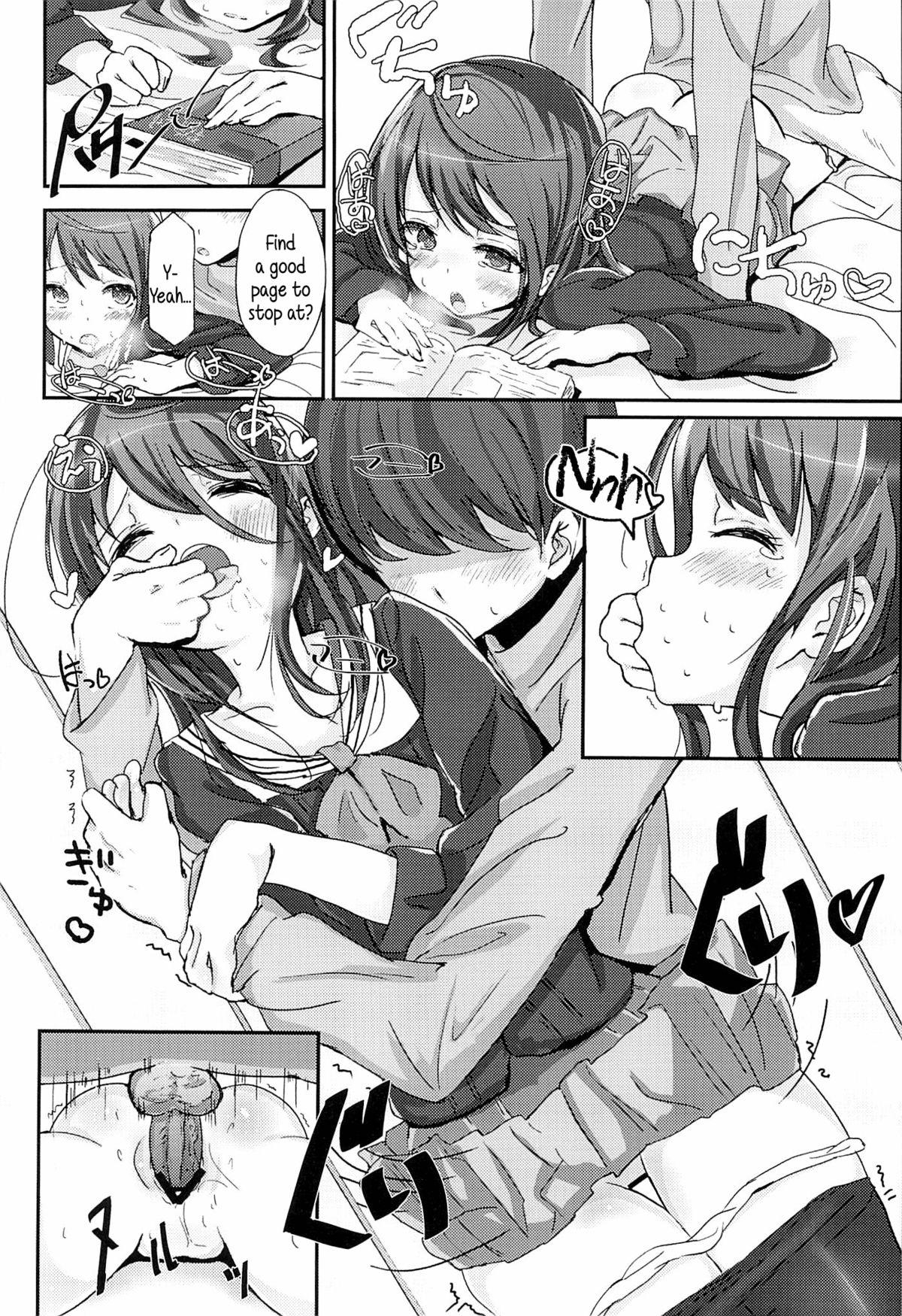 Shikyuukou no Kanata, Onii chan no Hate | Beyond the mouth of the uterus lies Onii-chan’s demise 6