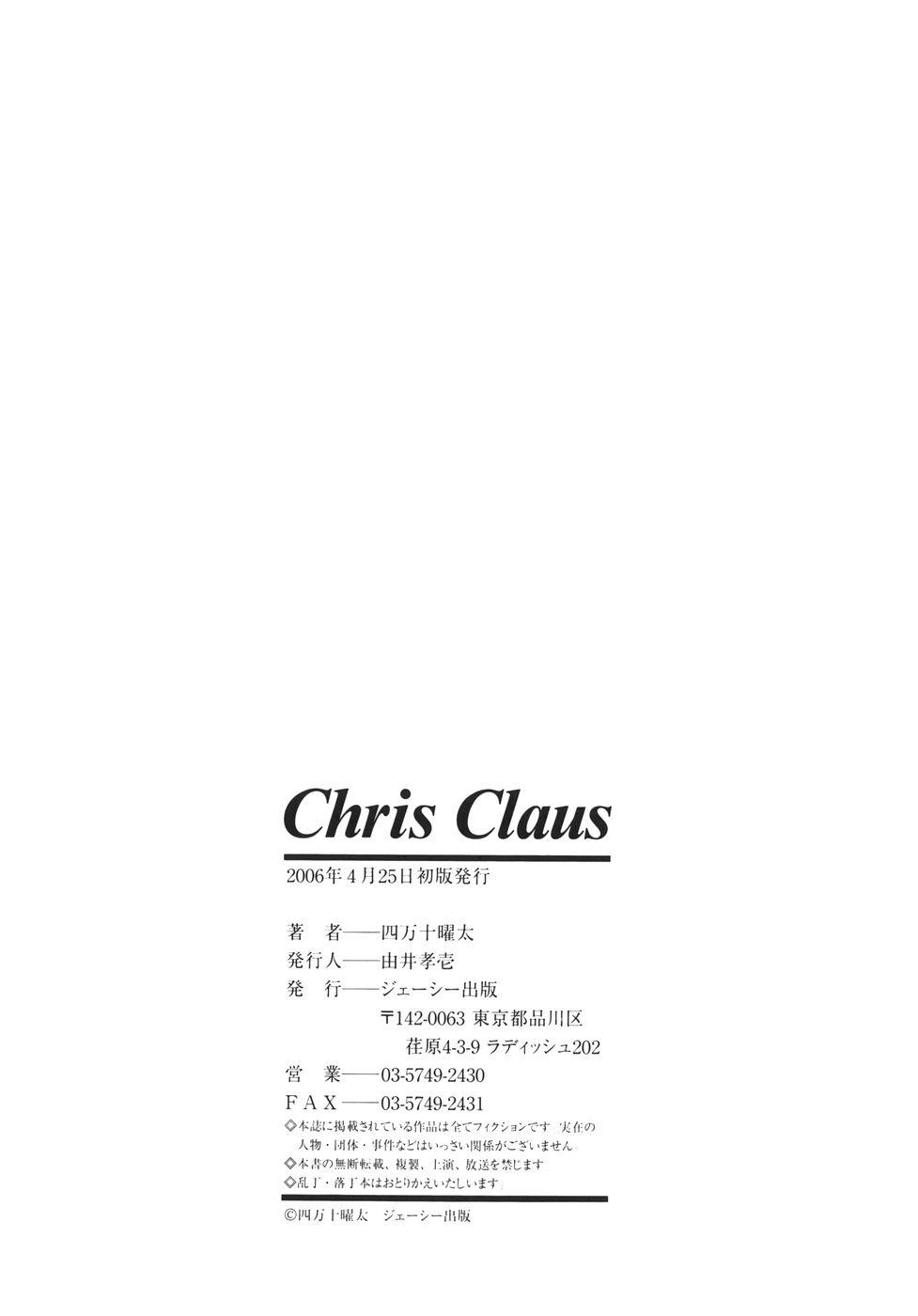 Chris Claus 181
