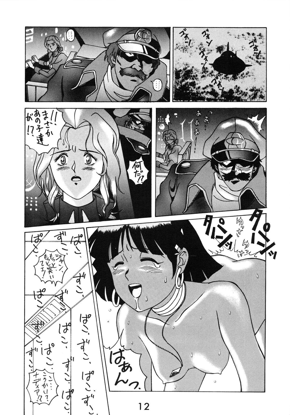 Twerking Zenmai Tamarizuke - Fushigi no umi no nadia Colegiala - Page 12