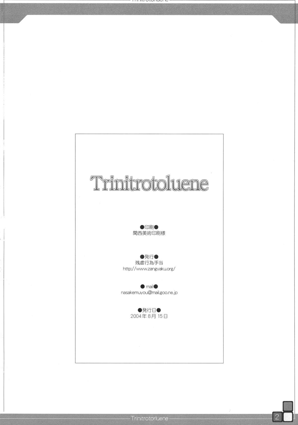 Trinitrotoluene 21