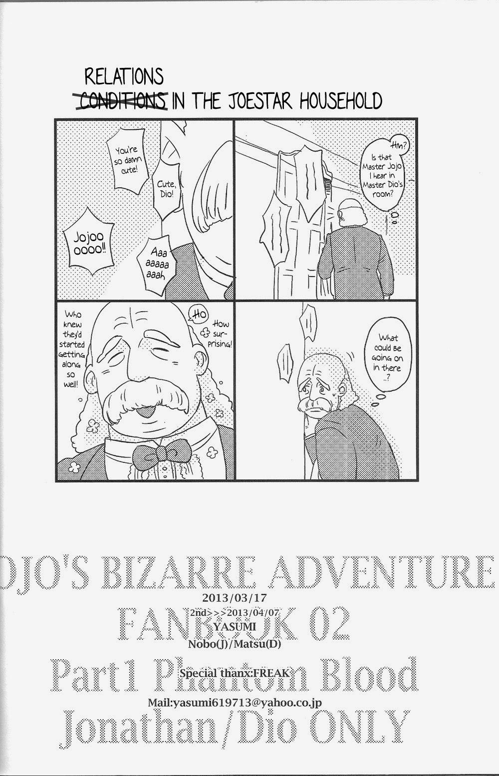 Macho Fall Into A Snare - Jojos bizarre adventure Chibola - Page 30