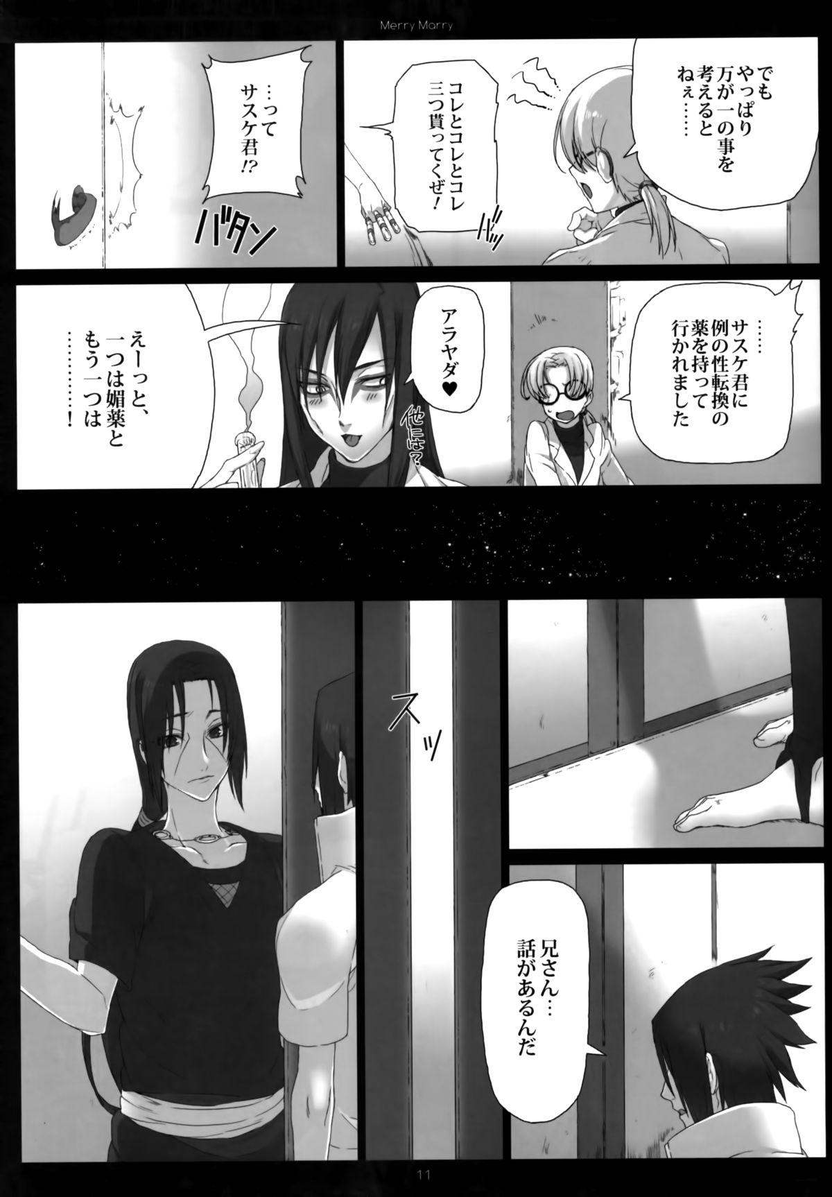Solo Female Merry Marry - Naruto Shower - Page 11