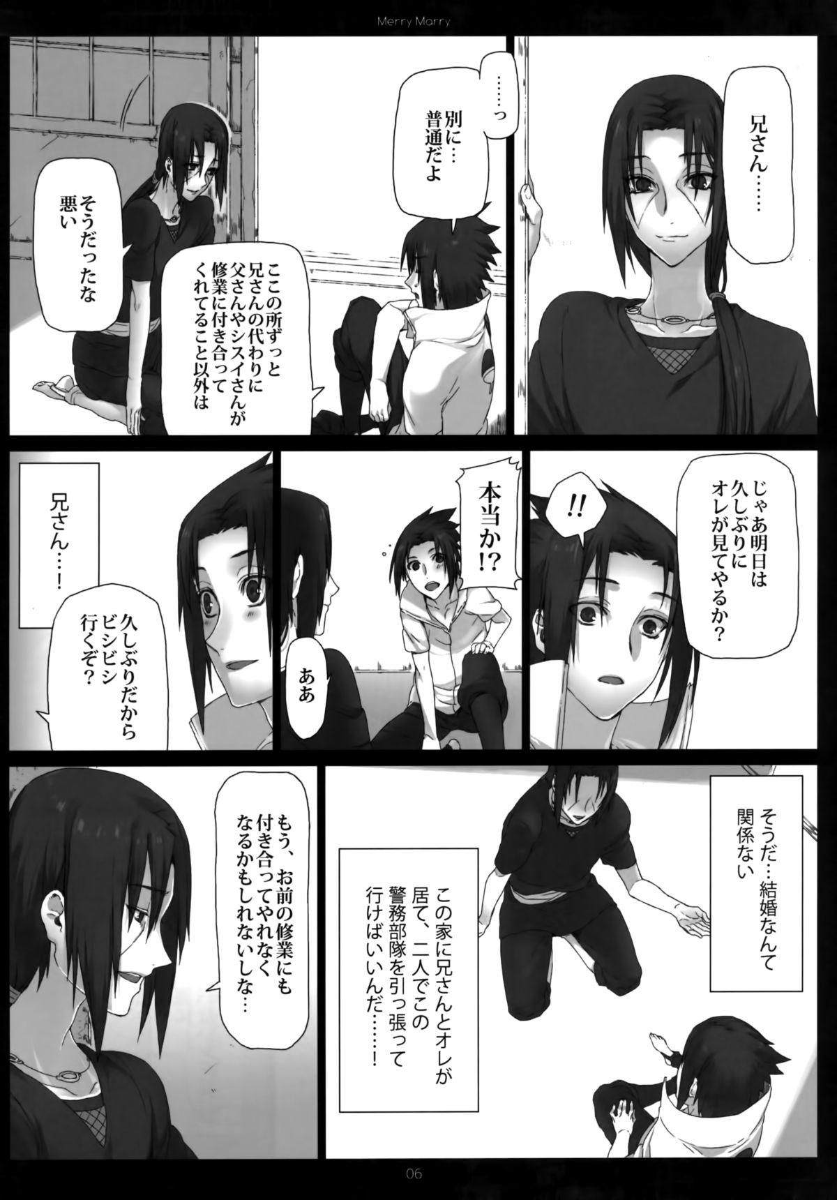 Solo Female Merry Marry - Naruto Shower - Page 6