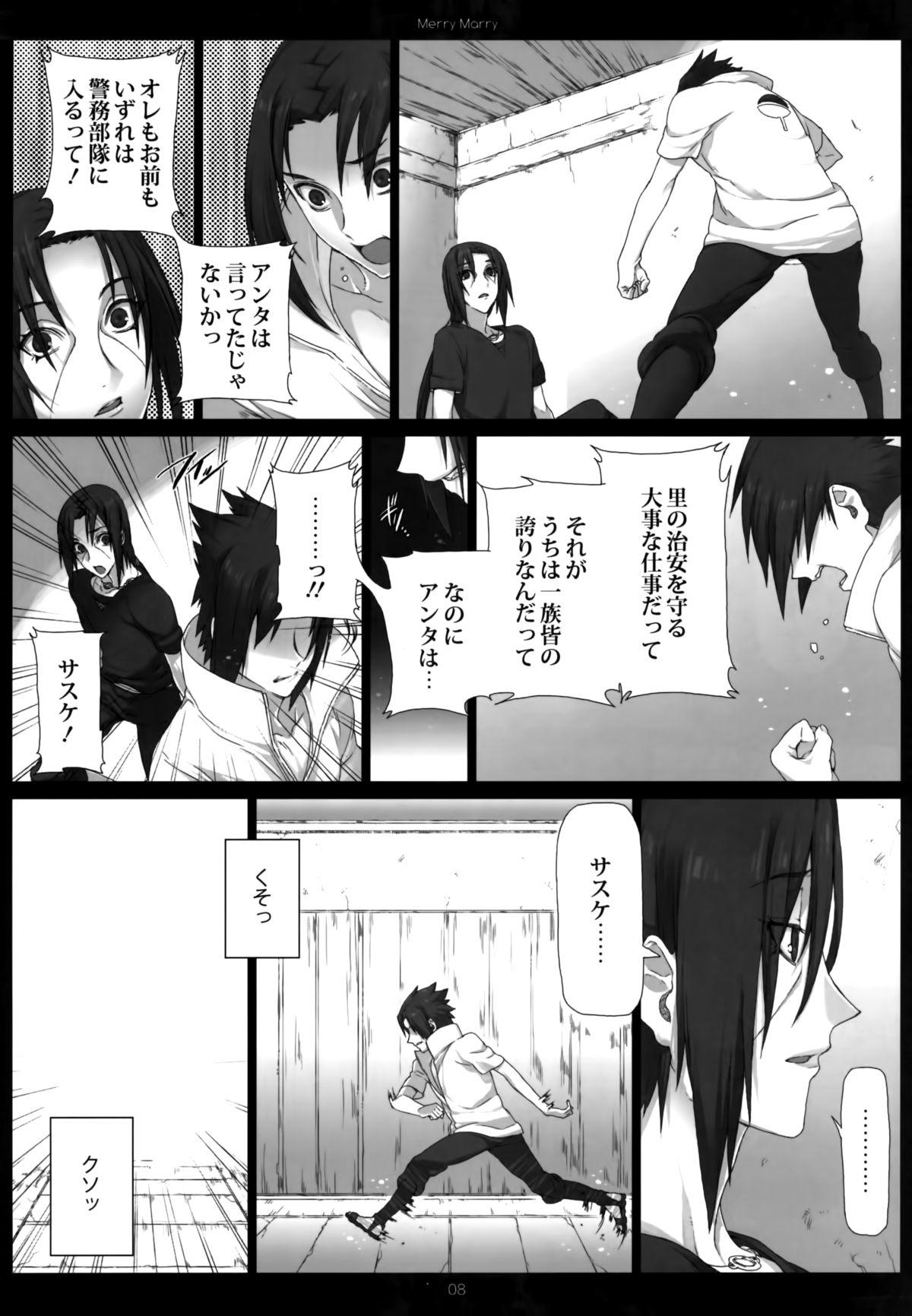 Solo Female Merry Marry - Naruto Shower - Page 8