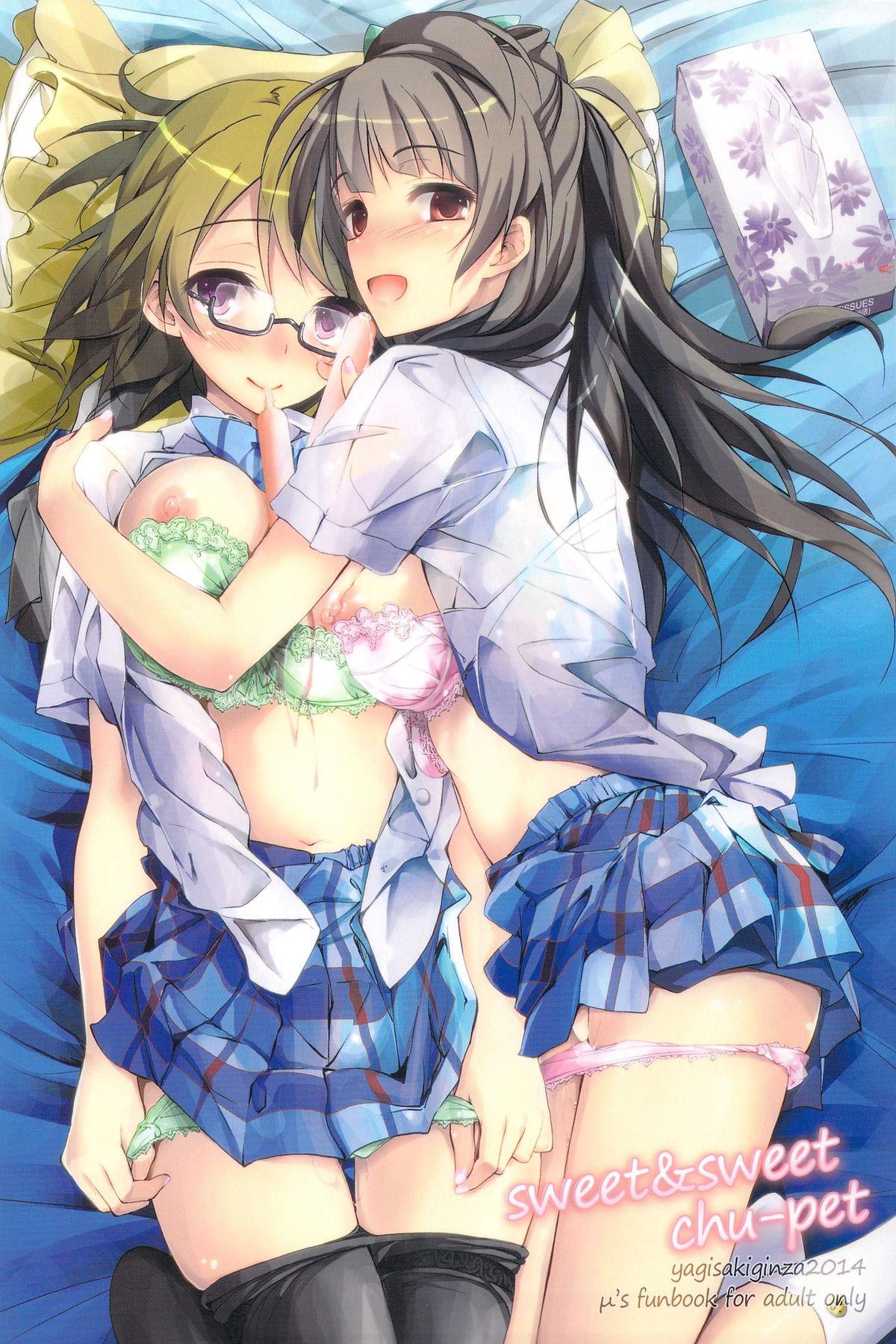Threesome sweet&sweet chu-pet - Love live Pay - Picture 1