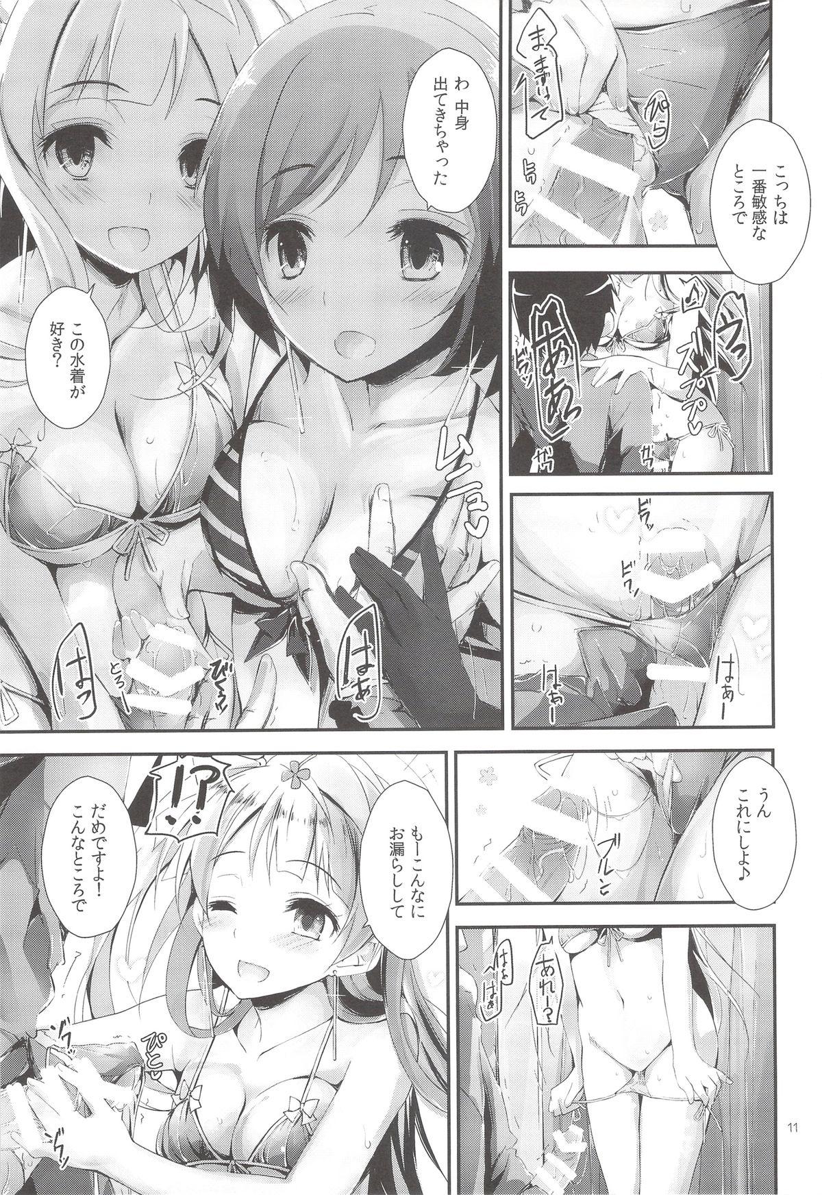 Threesome sweet&sweet chu-pet - Love live Pay - Page 10