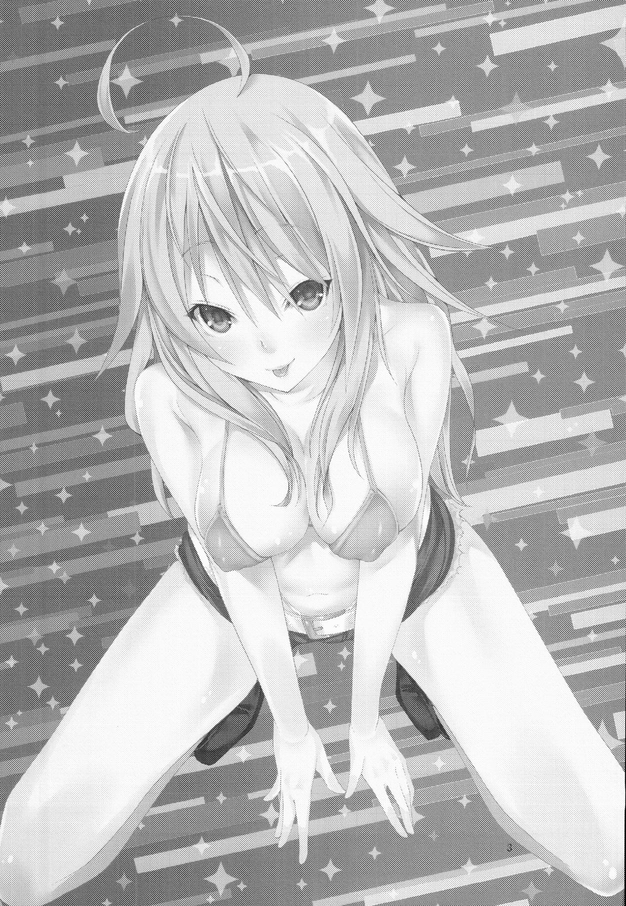 Amature Sex beloved honey - The idolmaster Anime - Page 3