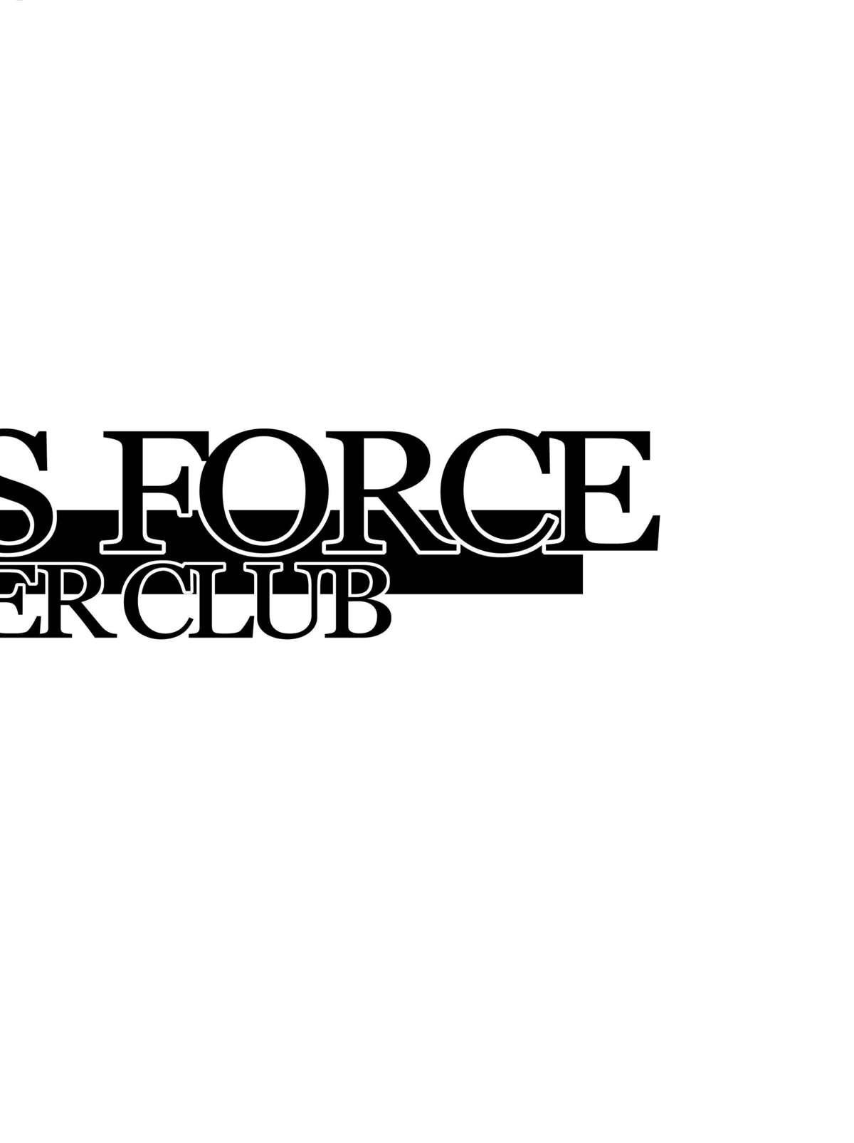 Pakesys Force 1