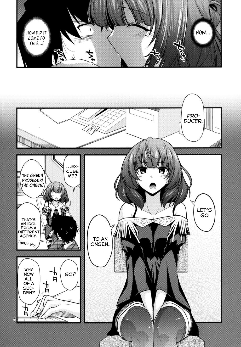 Dominatrix KAEDESAN MAJI GODDESS Plus + - The idolmaster Toilet - Page 3