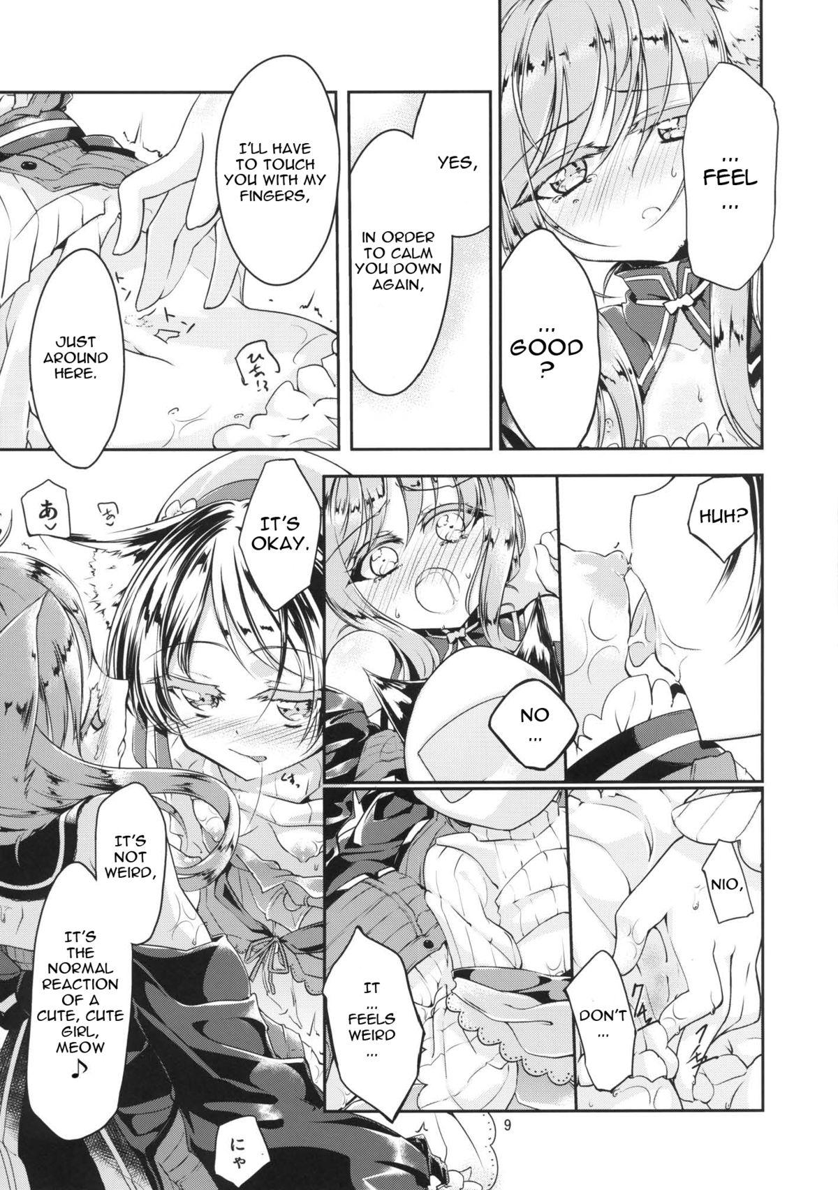 Travesti Hatsujou Medicine - Atelier ayesha Teen Sex - Page 11