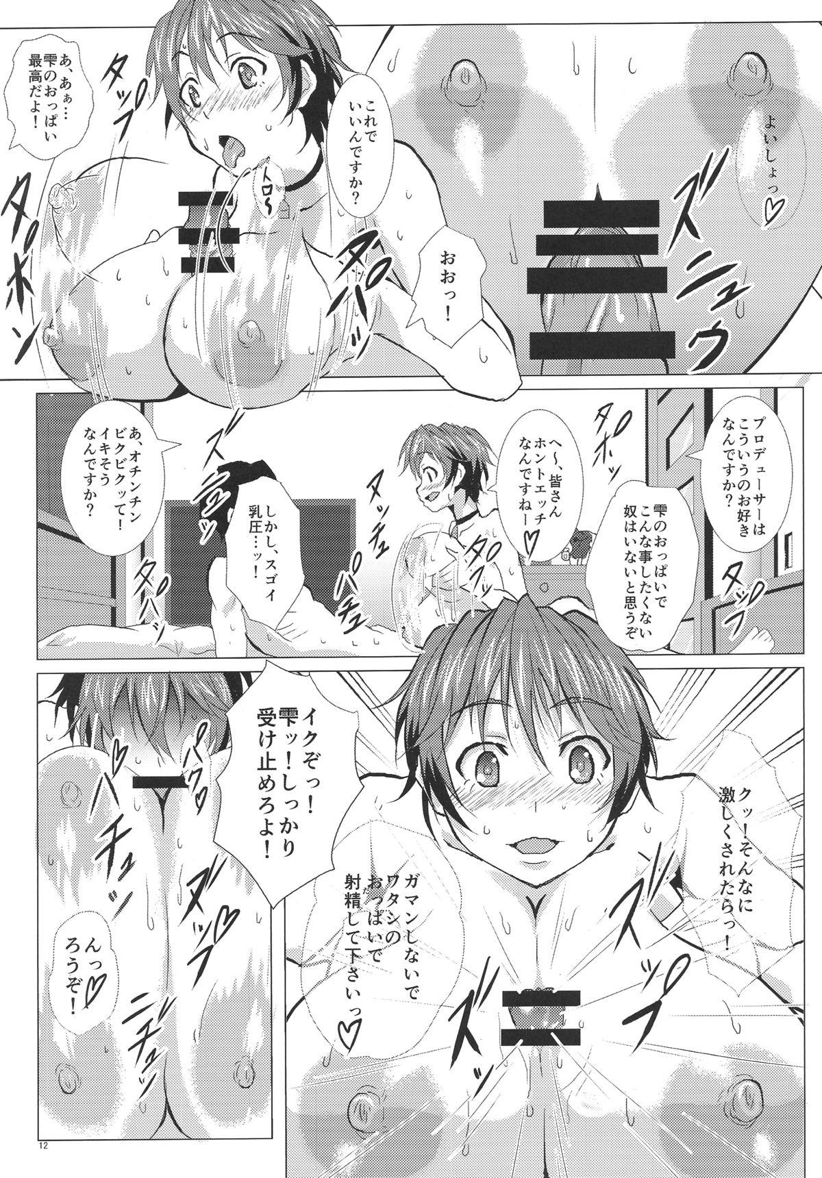 Fuck Com THE PAIDOLM@STER - The idolmaster Hindi - Page 11