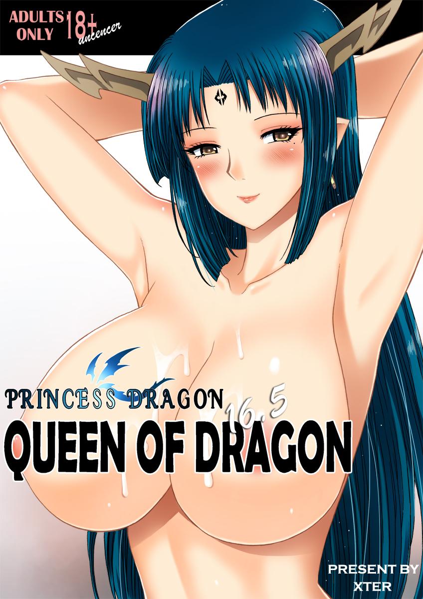 Princess Dragon 16.5 Queen Of Dragon 0