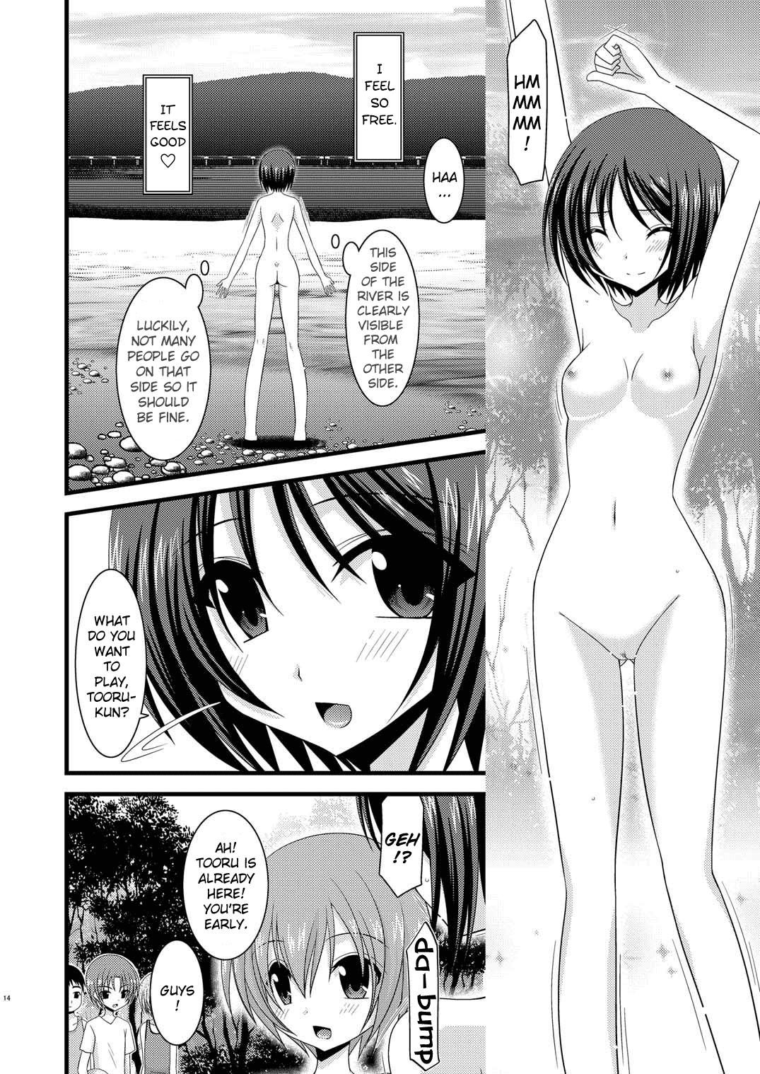 Roshutsu Shoujo Yuugi Go | Exhibitionist Girl's Play 5 14