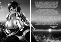 Pornoxo Mesuinu Senkan | Bitch Battleship Kantai Collection Sensual 2