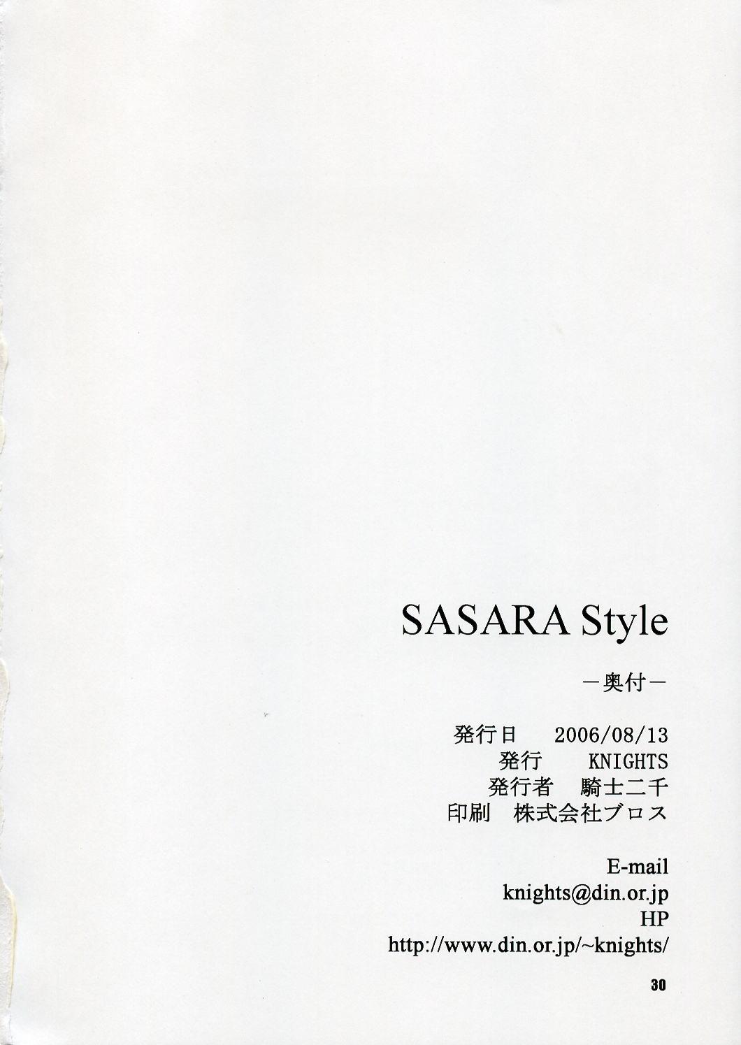 SASARA Style 28